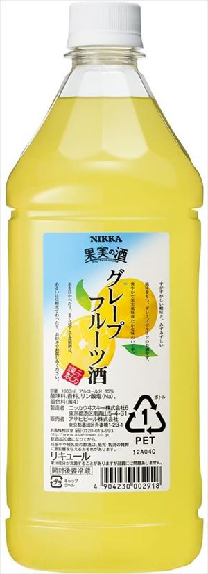 【送料有料商品に関する注意事項】一個口でお届けできる商品数は形状(瓶,缶,ペットボトル,紙パック等)及び容量によって異なります。また、商品の形状によっては1個口で配送できる数量が下図の本数とは異なる場合があります。ご不明な点がございましたら弊店までお問い合わせをお願いします。【瓶】1800ml（一升瓶）〜2000ml：6本まで700ml〜900ml:12本まで300ml〜360ml:24本まで【ペットボトル、紙パック】1800ml〜2000ml：12本まで700〜900ml：12まで3000ml：8本まで4000ml：4本まで【缶(ケース)】350ml：2ケースまで500ml2ケースまで尚、送料が変更になった場合はメールにてご案内し、弊店にて送料変更をさせて頂きます。ご了承ください。