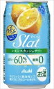 ATq Slat  XJbVT[ 350ml~24{