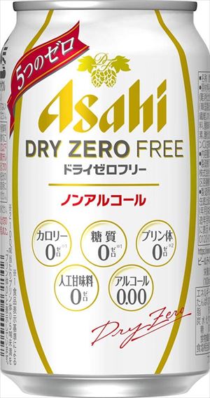 送料無料 アサヒ ドラ