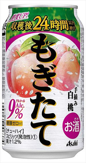 アサヒ もぎたて 手摘み白桃 缶 350ml×24本