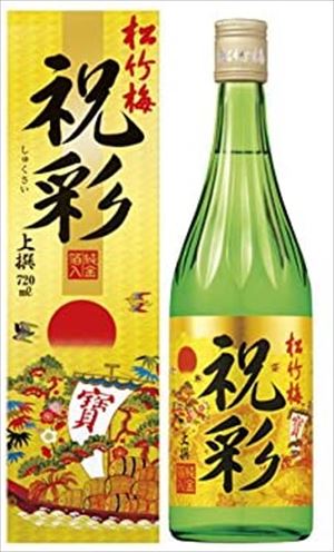 松竹梅「祝彩」純金箔入 日本酒 京都府 720ml