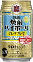 【送料有料商品に関する注意事項】一個口でお届けできる商品数は形状(瓶,缶,ペットボトル,紙パック等)及び容量によって異なります。また、商品の形状によっては1個口で配送できる数量が下図の本数とは異なる場合があります。ご不明な点がございましたら弊店までお問い合わせをお願いします。【瓶】1800ml（一升瓶）〜2000ml：6本まで700ml〜900ml:12本まで300ml〜360ml:24本まで【ペットボトル、紙パック】1800ml〜2000ml：12本まで700〜900ml：12まで3000ml：8本まで4000ml：4本まで【缶(ケース)】350ml：2ケースまで500ml2ケースまで尚、送料が変更になった場合はメールにてご案内し、弊店にて送料変更をさせて頂きます。ご了承ください。