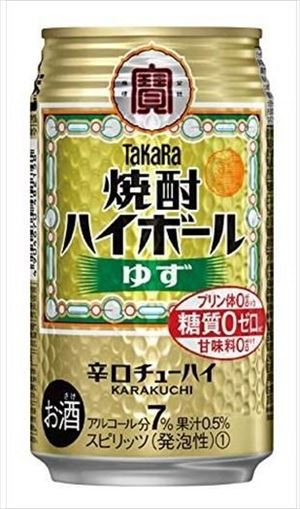 送料無料 宝 焼酎ハイボール ゆず 350ml×48本 1