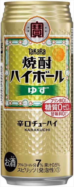 【送料有料商品に関する注意事項】一個口でお届けできる商品数は形状(瓶,缶,ペットボトル,紙パック等)及び容量によって異なります。また、商品の形状によっては1個口で配送できる数量が下図の本数とは異なる場合があります。ご不明な点がございましたら弊店までお問い合わせをお願いします。【瓶】1800ml（一升瓶）〜2000ml：6本まで700ml〜900ml:12本まで300ml〜360ml:24本まで【ペットボトル、紙パック】1800ml〜2000ml：12本まで700〜900ml：12まで3000ml：8本まで4000ml：4本まで【缶(ケース)】350ml：2ケースまで500ml2ケースまで尚、送料が変更になった場合はメールにてご案内し、弊店にて送料変更をさせて頂きます。ご了承ください。