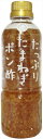 送料無料 徳島産業 たっぷりたまねぎポン酢 400ml×24本