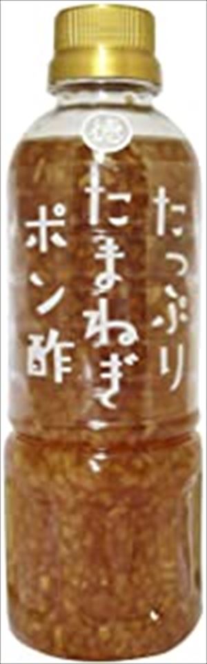 送料無料 徳島県産たっぷり玉ねぎぽん酢 400ml×3本