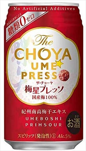 チョーヤ 梅酒 The CHOYA(ザ チョーヤ) 梅星プレッソ 350ml×24本
