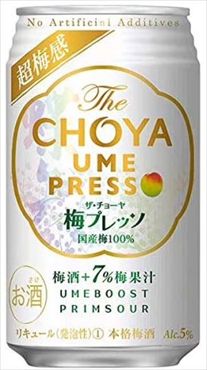楽天御用蔵 大川チョーヤ 梅酒 The CHOYA（ザ チョーヤ） 梅プレッソ 350ml×24本