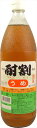 大黒屋 酎割 うめ 1,000ml