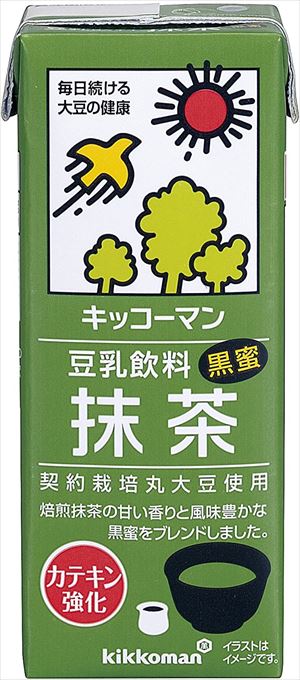 【送料有料商品に関する注意事項】一個口でお届けできる商品数は形状(瓶,缶,ペットボトル,紙パック等)及び容量によって異なります。また、商品の形状によっては1個口で配送できる数量が下図の本数とは異なる場合があります。ご不明な点がございましたら...