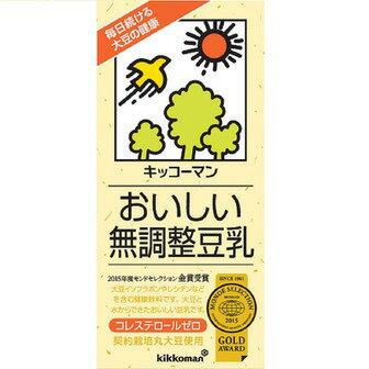 キッコーマン おいしい無調整豆乳 1000ml×6本 1L 1ケース 豆乳飲料 キッコーマンソイフーズ