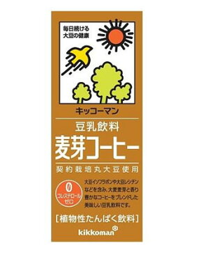 キッコーマン 麦芽コーヒー 200ml×18本 1ケース 豆乳飲料 キッコーマンソイフーズ
