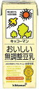 送料無料 キッコーマン おいしい無調整豆乳 200ml×18本