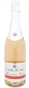 カールユング スパークリングロゼ 脱アルコールワイン ノンアルコール 750ml