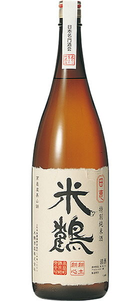 米鶴 特別純米 田恵 1800ml×2本