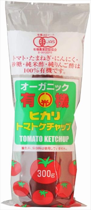 光食品 有機トマトケチャップ 300g×10本