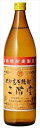 大分 二階堂酒造 二階堂 むぎ焼酎 20度 900ml×12本