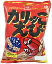 無料 カリッこえび 58g×12袋