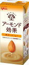 送料無料 グリコ アーモンド効果 香ばしコーヒー アーモンドミルク 200ml×12本