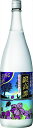 合同酒精 しそ焼酎 鍛高譚 焼酎 20度 1800ml×6本