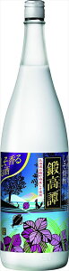 合同酒精 しそ焼酎 鍛高譚 焼酎 20度 1800ml