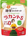 【送料有料商品に関する注意事項】一個口でお届けできる商品数は形状(瓶,缶,ペットボトル,紙パック等)及び容量によって異なります。また、商品の形状によっては1個口で配送できる数量が下図の本数とは異なる場合があります。ご不明な点がございましたら弊店までお問い合わせをお願いします。【瓶】1800ml（一升瓶）〜2000ml：6本まで700ml〜900ml:12本まで300ml〜360ml:24本まで【ペットボトル、紙パック】1800ml〜2000ml：12本まで700〜900ml：12まで3000ml：8本まで4000ml：4本まで【缶(ケース)】350ml：2ケースまで500ml2ケースまで尚、送料が変更になった場合はメールにてご案内し、弊店にて送料変更をさせて頂きます。ご了承ください。