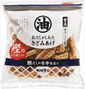 送料無料 相模屋 おだしがしみたきざみあげ100g×10個