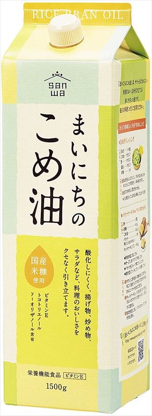 まいにちのこめ油(1500g)