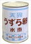 天狗缶詰 うずら卵 水煮 430g缶×12個入 国産
