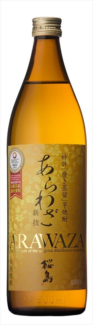 本坊酒造 あらわざ桜島 900ml