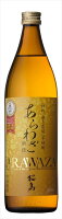 本坊酒造 あらわざ桜島 900ml×6本