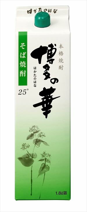 本格焼酎 博多の華 そば 25度 パック 1800ml