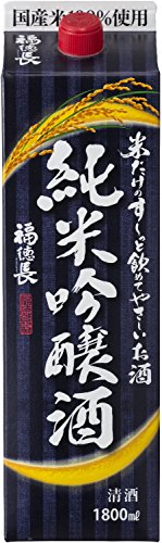 福徳長 米だけのすーっと飲めてやさしいお酒 純米吟醸酒 パック 1800ml