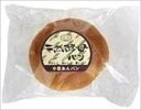 送料無料 食祭館 天然酵母パン こしあんパン 12個