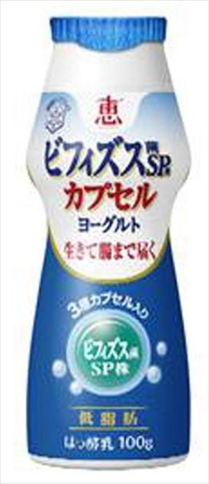 送料無料 クール便 雪印メグミルク ビフィズス菌SP株ヨーグルトドリンク100g×24本のサムネイル