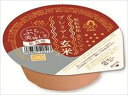 送料無料 幸南食糧 プレミアム玄米ごはん 120g×24個入