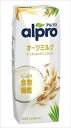 送料無料 アルプロ たっぷり食物繊維 オーツミルクほんのり甘い 250ml×15本