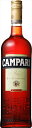 カンパリ 750ml×2本