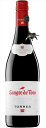 トーレスサングレ デ トロ赤 750ml