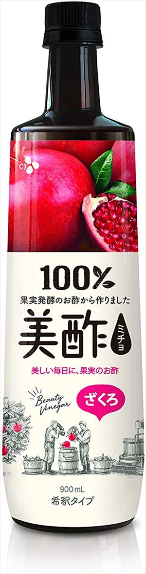  CJWp veB`F|(~`)  900ml~12{