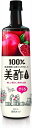 送料無料 CJジャパン プティチェル美酢(ミチョ) ざくろ 900ml×3本