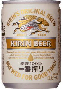 キリン一番搾り生ビール 135ml×30本（1ケース）【キリンビール】【02P03Dec16】