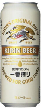 キリン一番搾り生ビール 500ml×24本（1ケース）【キリンビール】【02P03Dec16】