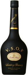 サントリー VSOP フロステイボトル 660ml【02P03Dec16】