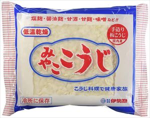 伊勢惣 みやここうじ四角型 200g×10個【送料無料】