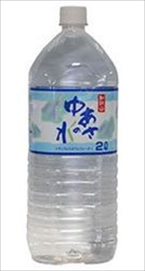 和歌山 ゆあさの水 2L×12本