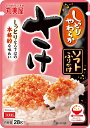 送料無料 丸美屋 ソフトふりかけ (さけ) 28g×10袋 ネコポス
