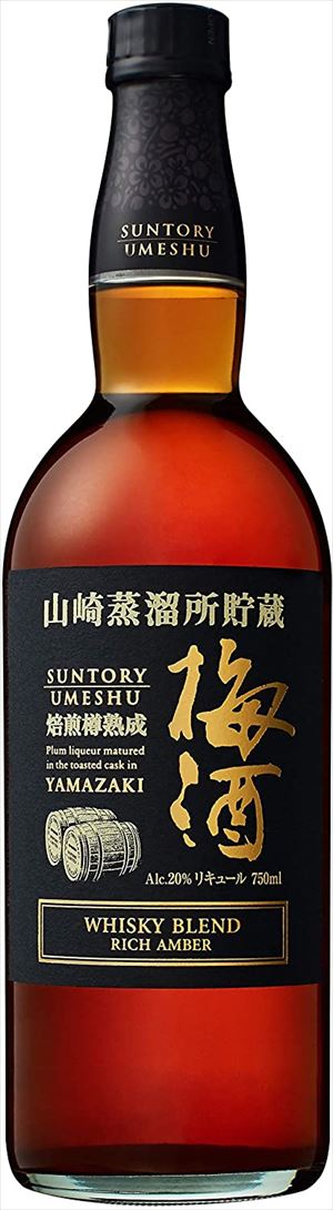 梅酒2本セット(加賀梅酒(石川県) 紅南高梅酒20度(和歌山)) 720ml×2本