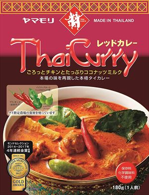 ヤマモリ タイカレーレッド 180g×5個【送料無料】