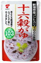 たいまつ食品 十六穀がゆ 250g×10個【送料無料】